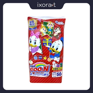 Tã quần goon disney big 50 miếng - hàng nhật bản