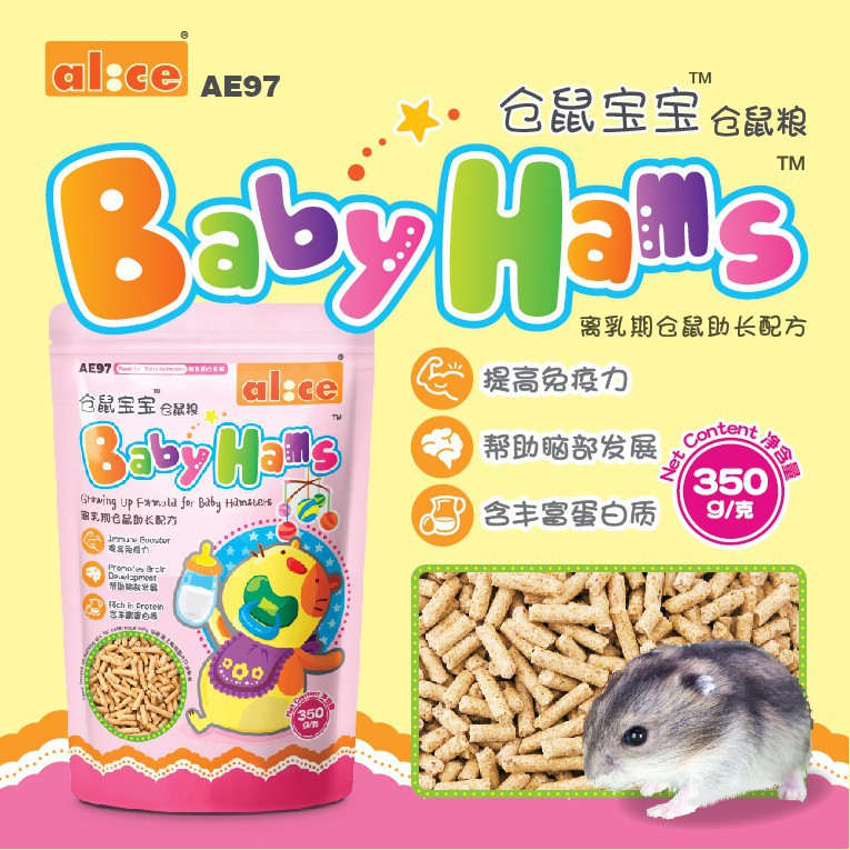 Thức ăn Alice dạng pellet cho hamster Baby và mẹ bầu 350g