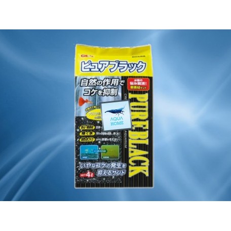 Phân nền Gex Pure Black 2Lit