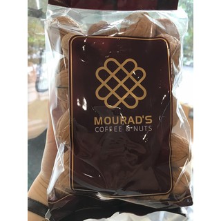 Quả óc chó nguyên vỏ Mourad's