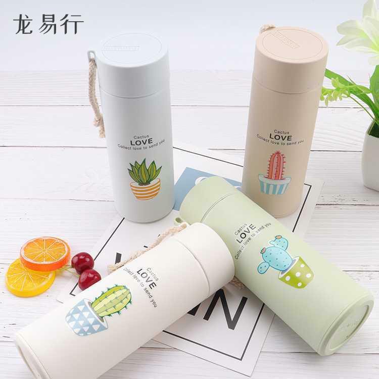PVN43584 Bình Giữ Nhiệt In Hình Xương Rồng 450ml Lõi Thủy Tinh Bọc Và Nhựa Lúa Mạch Có Dây Sách Tiện Dụng