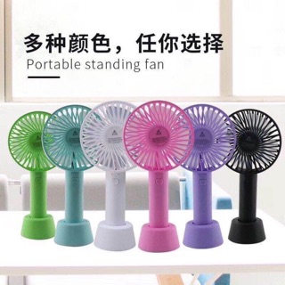 Quạt điện cầm tay chạy pin
