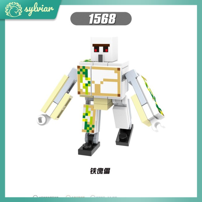 [sylviar] Đồ Chơi Mô Hình Lego Minecraft Steve Alex Zombie Iron Golem Enderman Diy