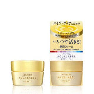 Kem dưỡng da chống lão hóa Shiseido aqualabel