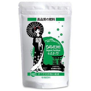 Phân bón hữu cơ Nhật Dahomi 4-3-3-75 OM (1 kg) - sản phẩm thuộc Tập Đoàn Phân Bón Con Cò Vàng