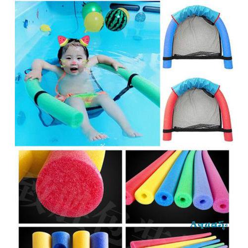 Phao nổi hình chữ U kèm lưới ngồi cho người lớn và trẻ em