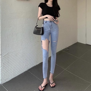 Quần jean nữ lưng cao rách kiểu chất jean co giãn chuẩn xịn