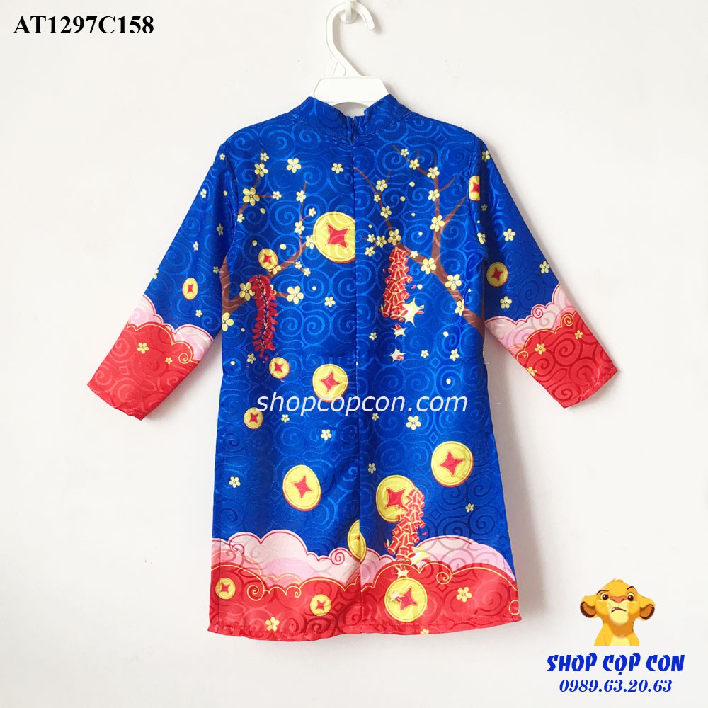 Áo dài bé trai hình múa lân màu xanh bích