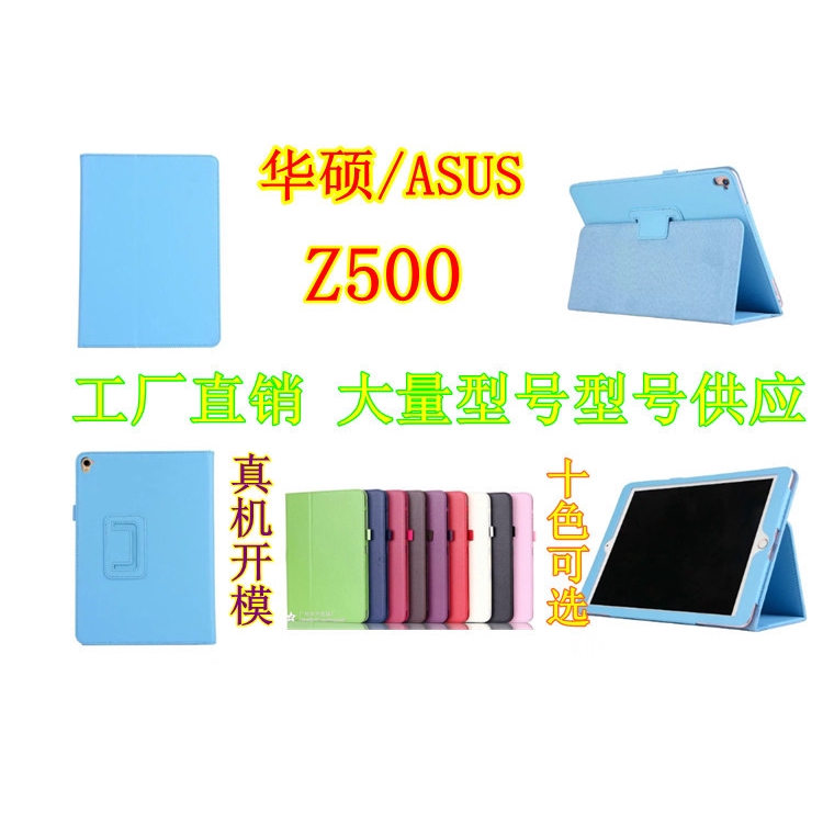 Bao Da Thời Trang Cho Máy Tính Bảng Samsung Galaxy Tab S 5 E 10.5 T 720 Case T 725