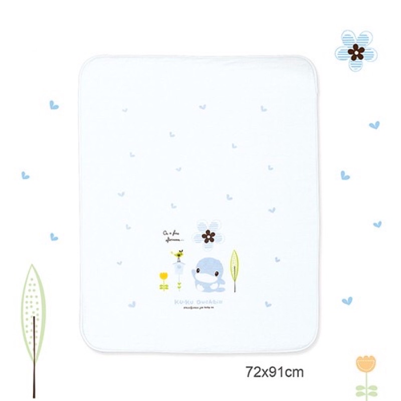 Khăn tắm cotton cho bé 72x91cm KUKU Duckbill KU2385