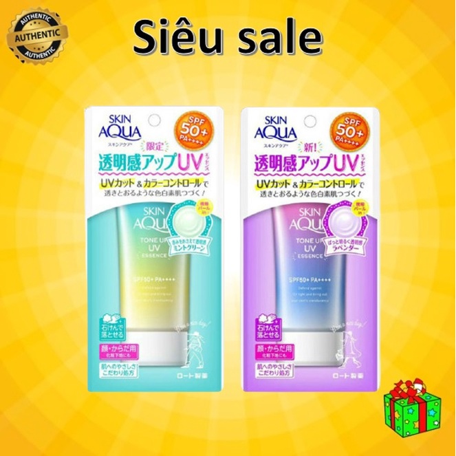 Kem chống nắng kiềm dầu nâng tông Sunplay Skin Aqua Tone Up UV Milk 80ml NNT Beauty