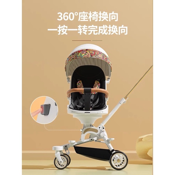 Xe Đẩy Dodoto Cao Cấp, Hiện Đại Tạo Cảm Giác Thoải Mái Cho Bé - Hàng Nội Địa Trung - Bảo Hành 12 Tháng