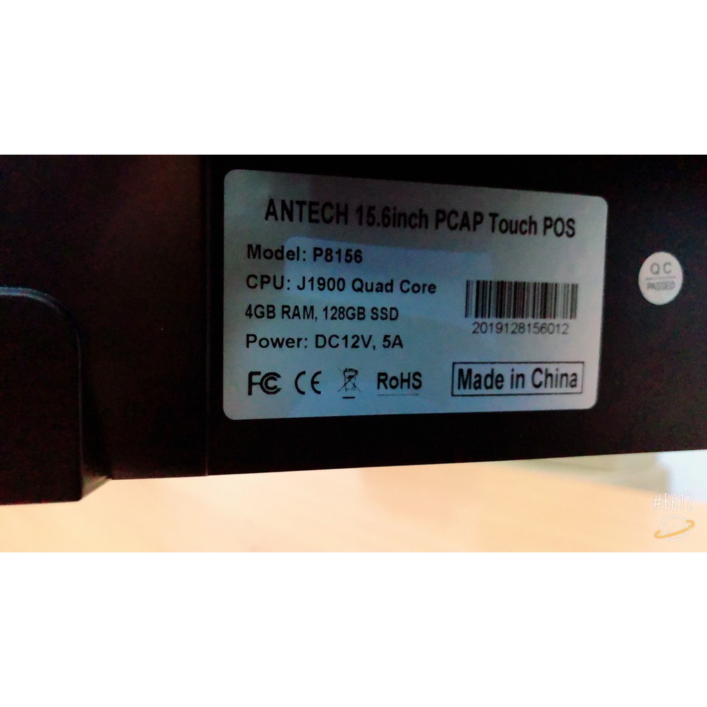 Máy bán hàng cảm ứng Pos Antech P8156 ( J1900) | BigBuy360 - bigbuy360.vn