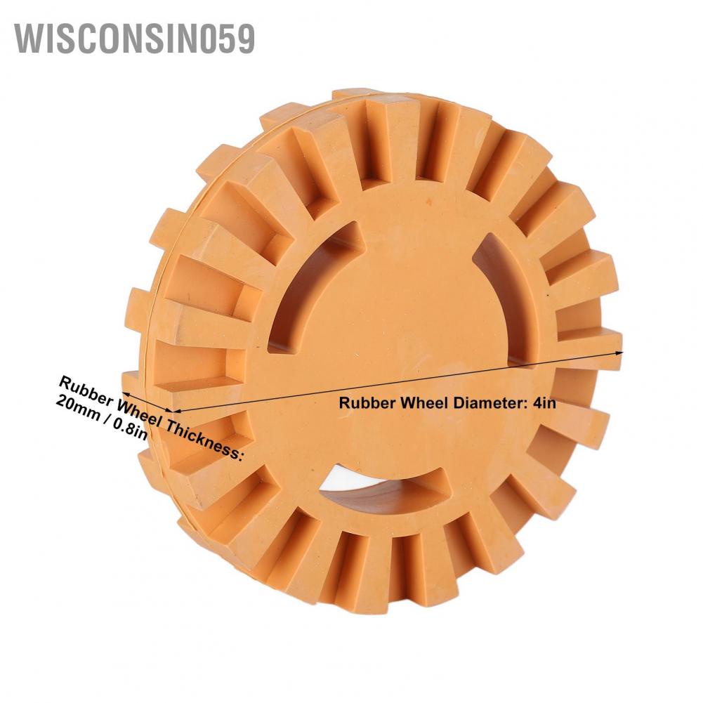 Wisconsin059 4in Sticker Remover Rubber Eraser Wheel Adhesive Car Decal Pneumatic Removal Tool with Adapter