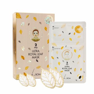 Mặt nạ 2 bước #Lá #Vàng A.by.Bom ULTRA ROYAL LEAF MASK