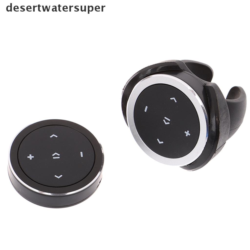 1 Bộ Vô Lăng Điều Khiển Từ Xa Bluetooth Không Dây Mp3