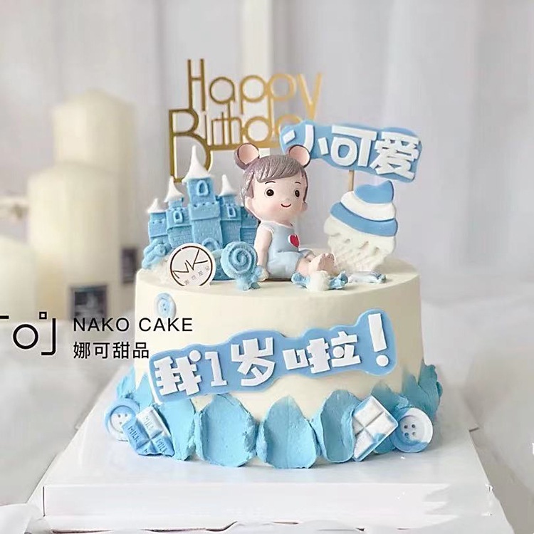Phụ Kiện Trang Trí Bánh Sinh Nhật Hình Lều Bé Nhỏ Màu Xanh Dương