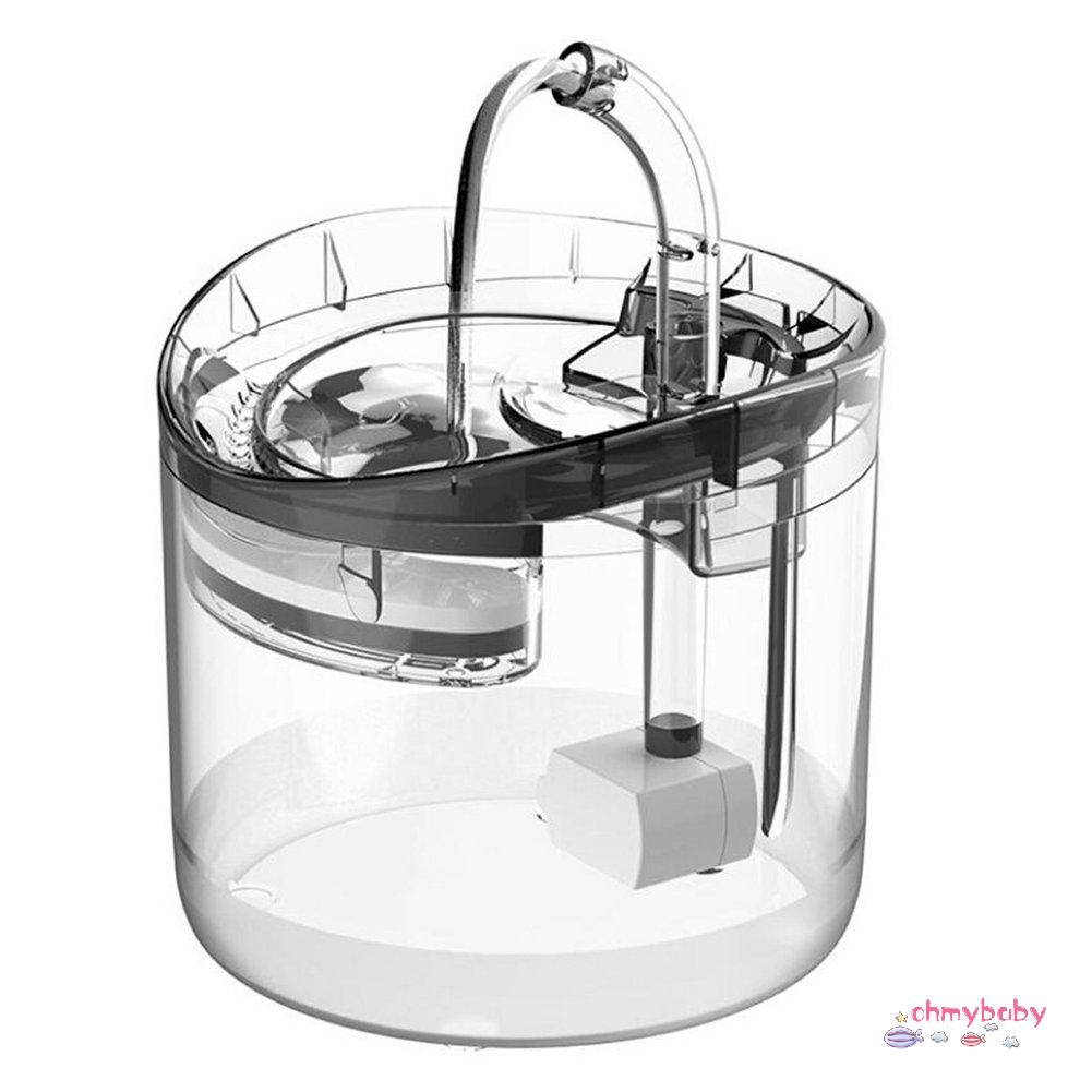 Máy lọc nước Bộ lọc trong suốt Yên tĩnh Đài phun nước Kitty tự động cho chó mèo [8/14]