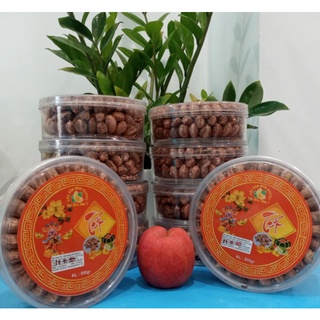 Hạt  Điều  rang muối loai  A cồ ( 500g/hộp)
