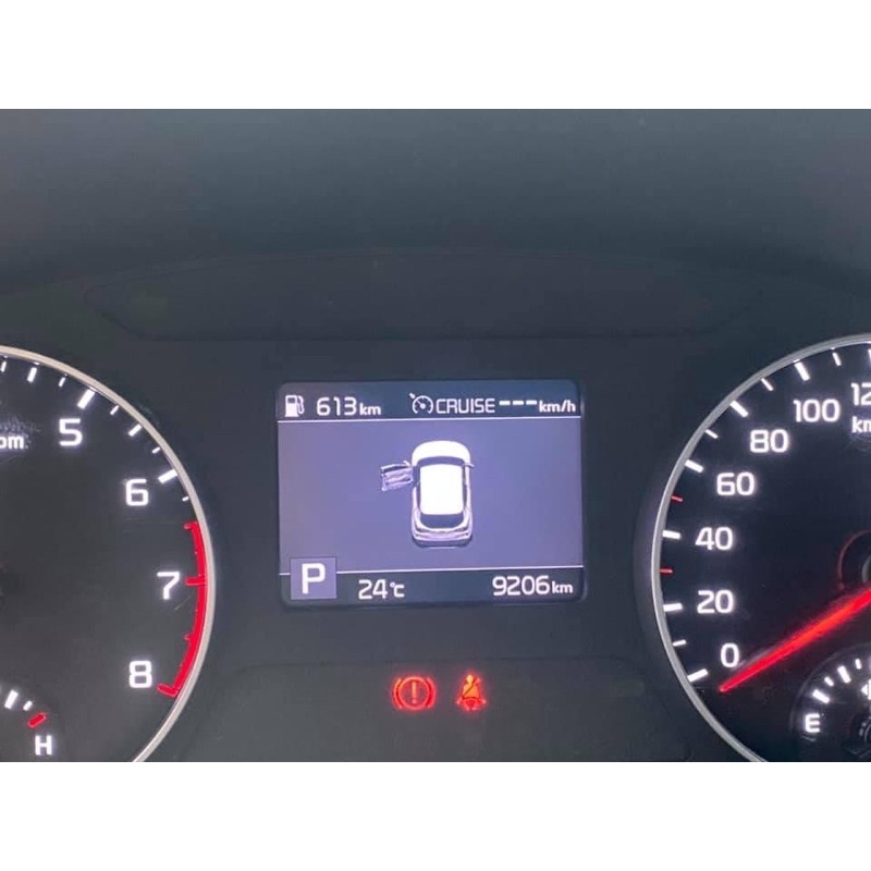 Cruise control KIA Seltos Hàng chính hãng