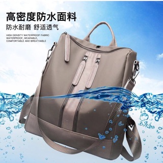 Balo dù vải oxfox chống thấm nước