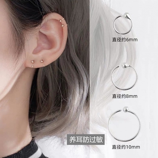 Khuyên Tai Tròn E10 Đơn Giản Xinh Xắn Thời Trang Cho Nữ
