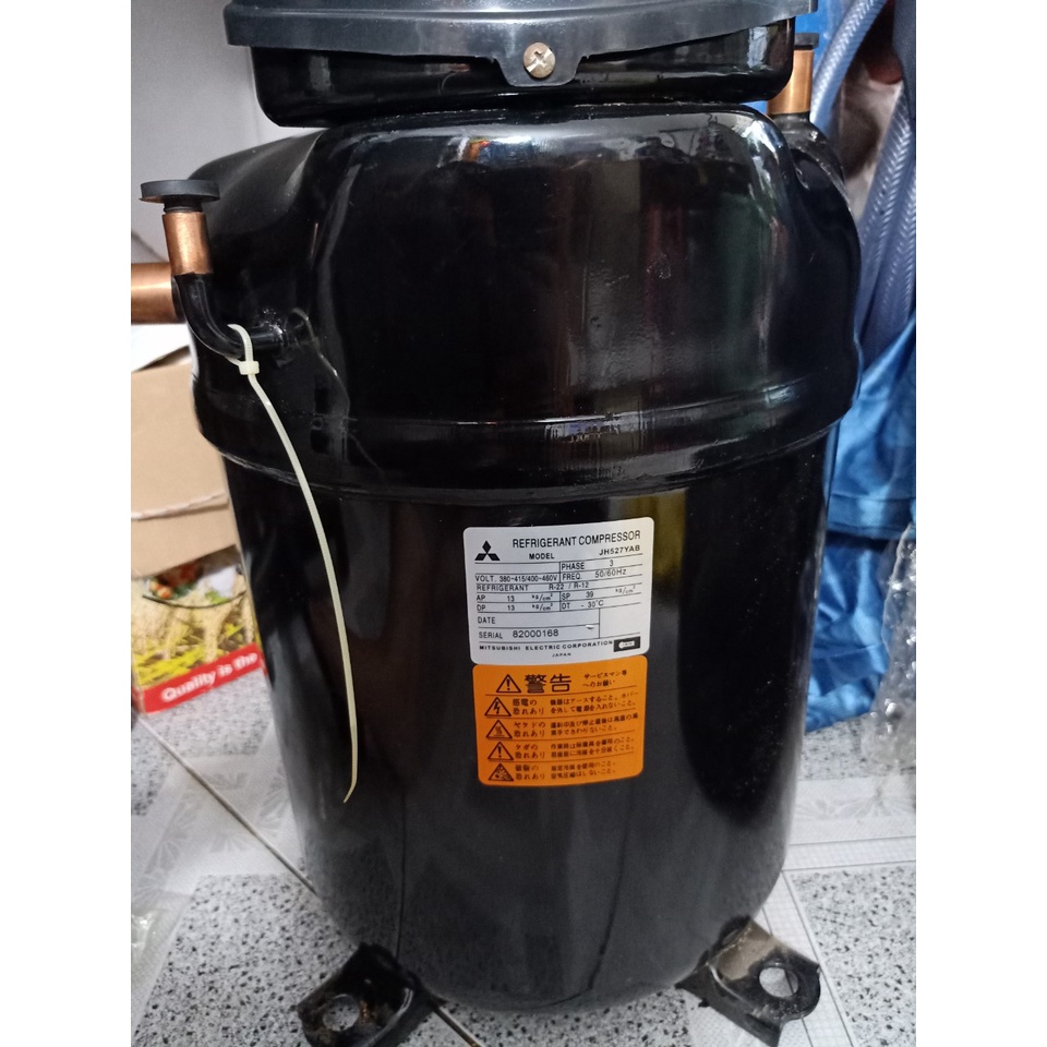 Máy nén lạnh  LG