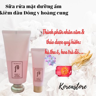 (Date 2026) Sữa rửa mặt câp ẩm kiềm dầu Whoo hồng đông Hydrating Foam Cleanser