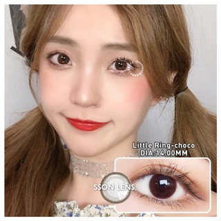 [CHOCO 01] Mẫu tự nhiên, giãn vừa và nhỏ -Kính áp tròng CONTACT LENS