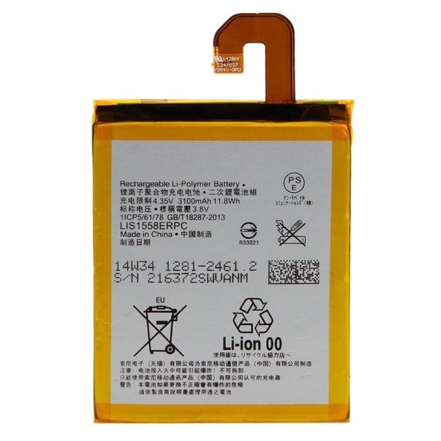 Pin Sony z3