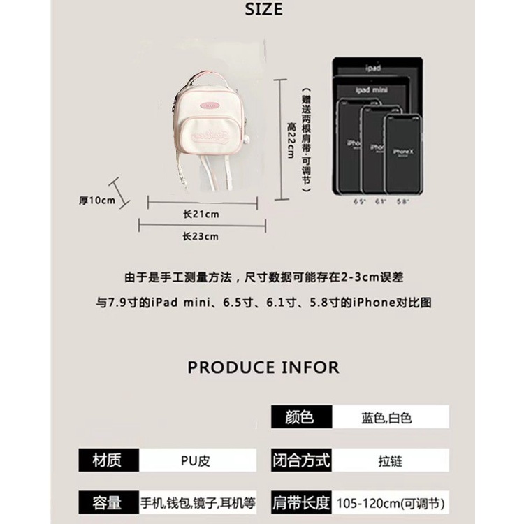 Túi Đeo Chéo Phong Cách Retro Mỹ Hàng Mới 2022