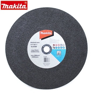 Đá cắt sắt 355mm makita d-62088
