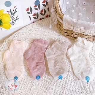 (Ảnh Thật) Set 4 Tất Lưới