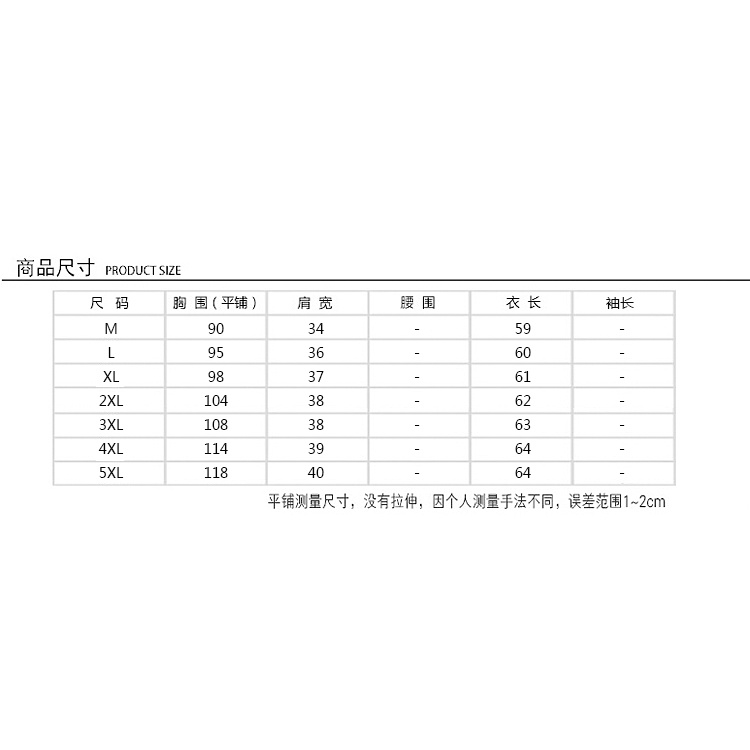 Áo chiffon Tay Ngắn Màu Trơn Thời Trang Cho Nữ