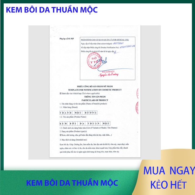 Kem bôi da thuần mộc chính hãng Thanh Mộc Hương 16g