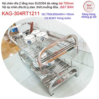 KỆ ĐỰNG CHÉN BÁT ĐẶT BÀN KACE KAG-304RT1211
