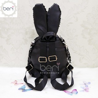 Balo thỏ sequin lấp lánh BERI (đen) - BALO004