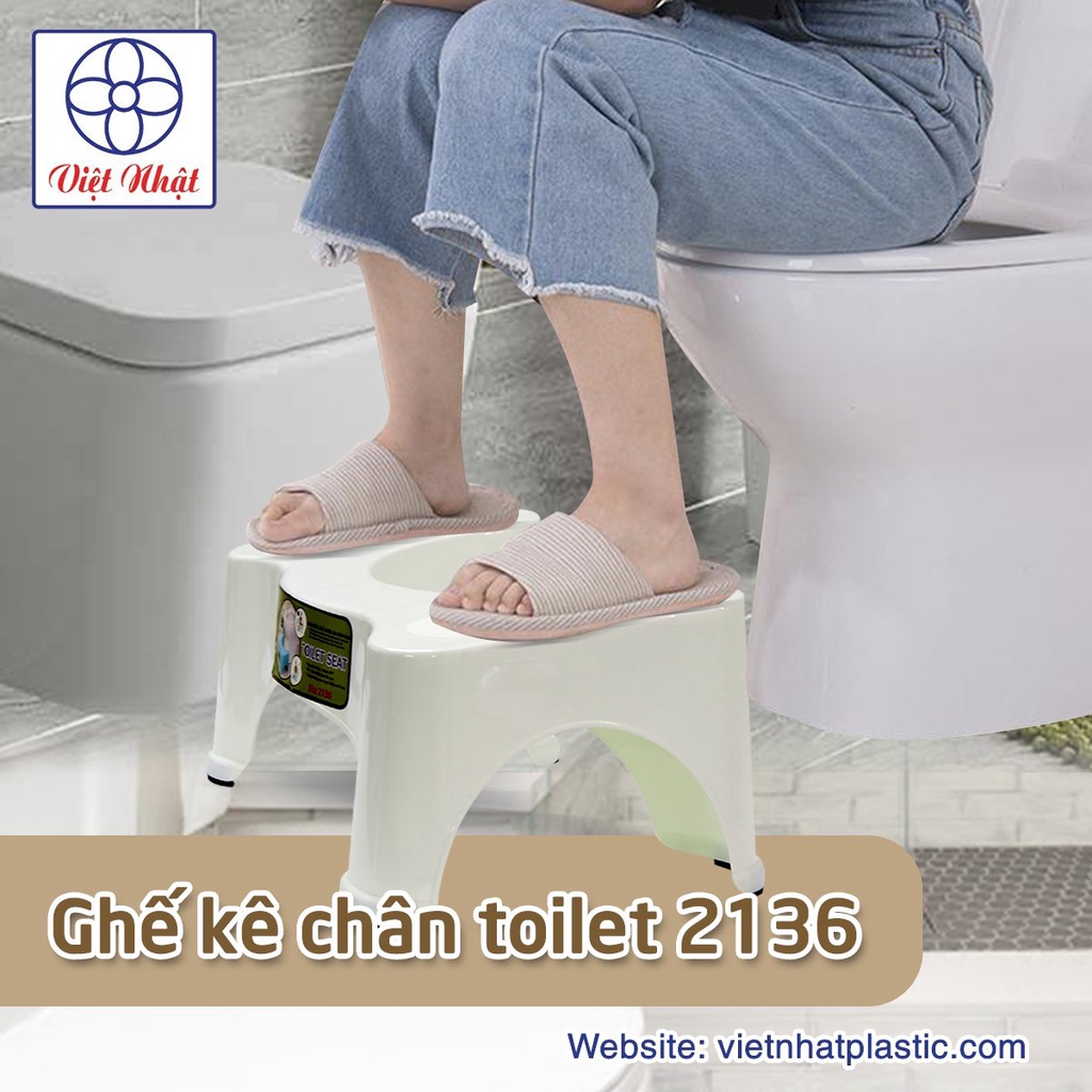 Ghế Kế Chân Toilet 2136, Ghế Hỗ Trợ Đi Vệ Sinh Cải Thiện Sức Khỏe Cho Người Dùng