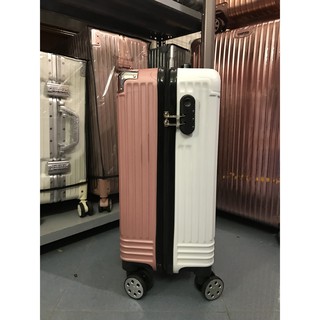 {FREESHIP} Vali kéo LuS 20inch (KHÔNG BAO GỒM CỐP)