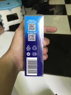 Máy sạc kèm 4 pin Panasonic Eneloop