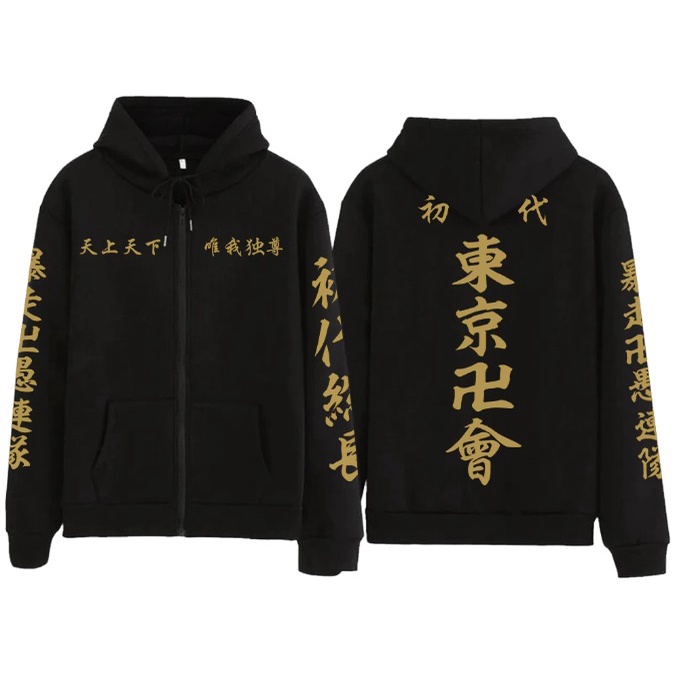 💥RẺ VÔ ĐỊCH💥 Áo khoác Anime Tokyo Revengers Tokyo Manji dài tay đẹp siêu ngầu giá rẻ nhất áo mát chất xịn0