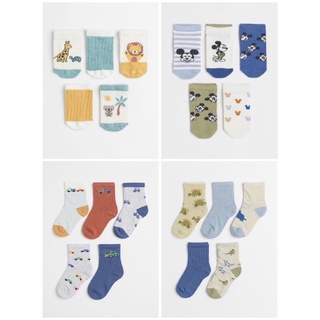 Set 5 đôi tất cho bé trai hàng vợt sale