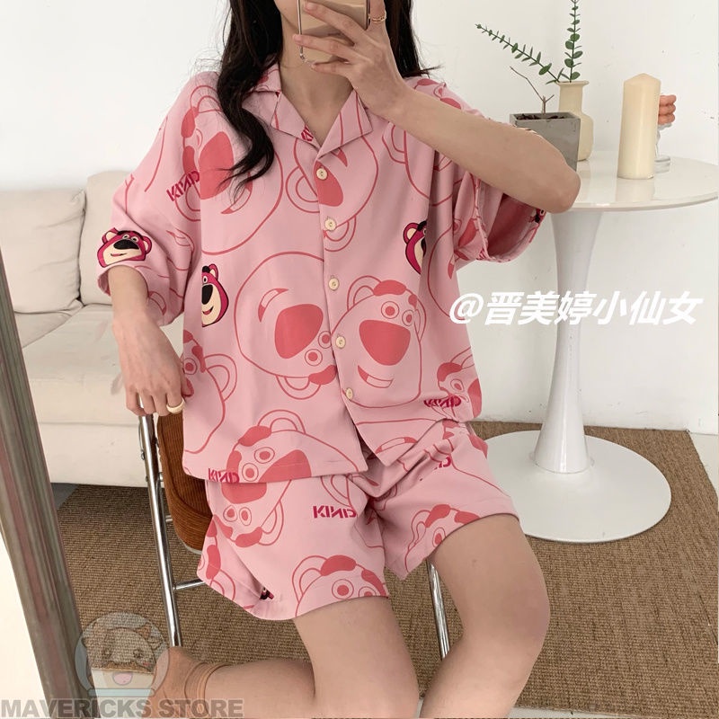 Bộ Đồ Ngủ Tay Ngắn In Họa Tiết Trái Dâu Dễ Thương Phong Cách Hàn Quốc Cho Nữ