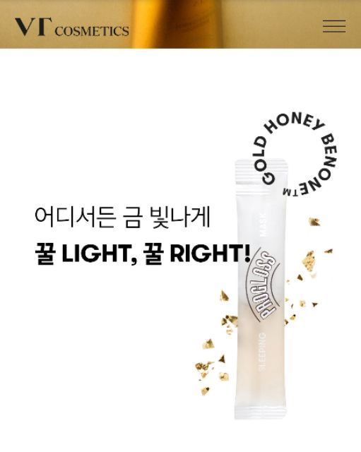 Combo 10 gói Mặt nạ ngủ tinh chất vàng và mật ong Vt Progloss sleeping mask.