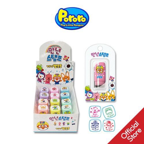 Con Dấu Pororo (Hình Vuông) (12ea) Pororo Character Stamp(12ea)_Box