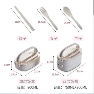 Hộp cơm lúa mạch 2 tầng cao cấp