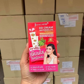 Kem chống nắng Jula’s Herb DD Dưa Hấu SPF50 2019
