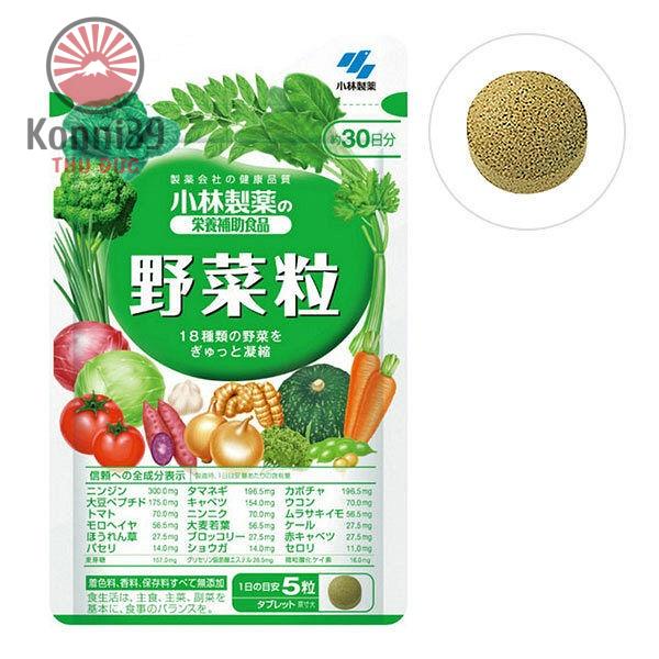VIÊN UỐNG RAU CỦ BỔ SUNG CHẤT XƠ VÀ VITAMIN CHO NGƯỜI ÍT ĂN RAU KOBAYASHI NHẬT BẢN (GÓI 150 VIÊN - DÙNG TRONG 30 NGÀY)
