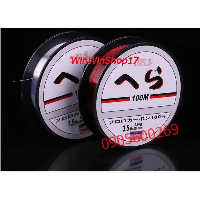 Cước Câu Nhật Bản Daiwa 100 mét dây Nylon