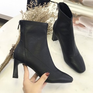 Boot Da Khóa Kéo 7P BOT